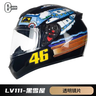 保暖电动车安全帽国标A类 通用全盔冬I季 DOT 3C认证头盔摩托车四季