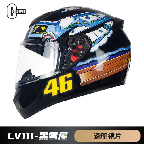 DOT/3C认证头盔摩托车四季通用全盔冬I季保暖电动车安全帽国标A类