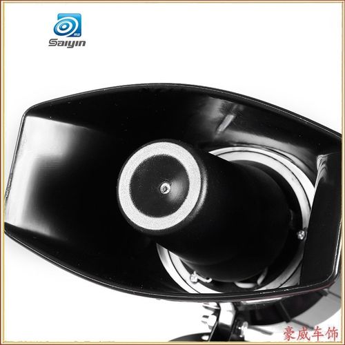 厂家直销摩托喇叭方口7音12V 100WG喊话喇叭 汽车七音警报喇叭