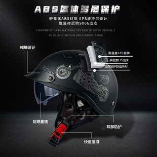 复古半盔3C认证头盔摩q托车安全帽DOT外贸工厂机车瓢盔电动车夏季