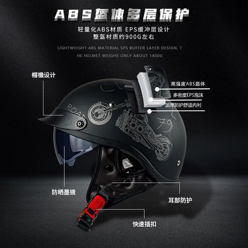 复古半盔3C认证头盔摩q托车安全帽DOT外贸工厂机车瓢盔电动车夏季