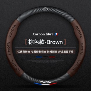 12年13 2011 适用丰田卡罗拉07老款 2013款 09s 2012 方向盘