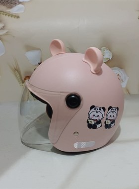 3C认证电动车头盔10-18岁y男女电瓶摩托车盔安全帽秋冬加棉半盔