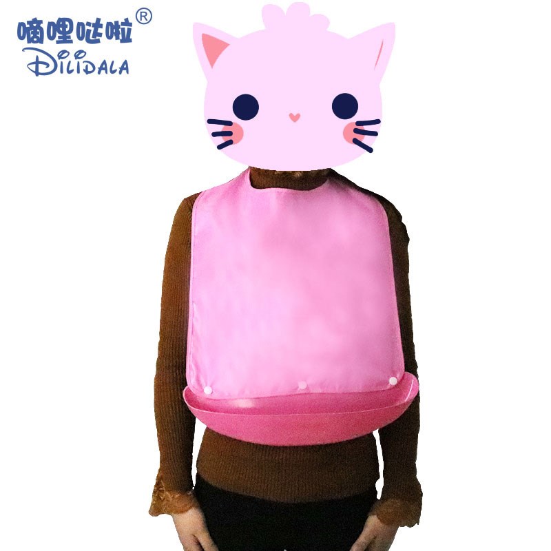 中老年大号吃饭围兜防水老人饭兜加大号新L款时尚防水防漏成人围