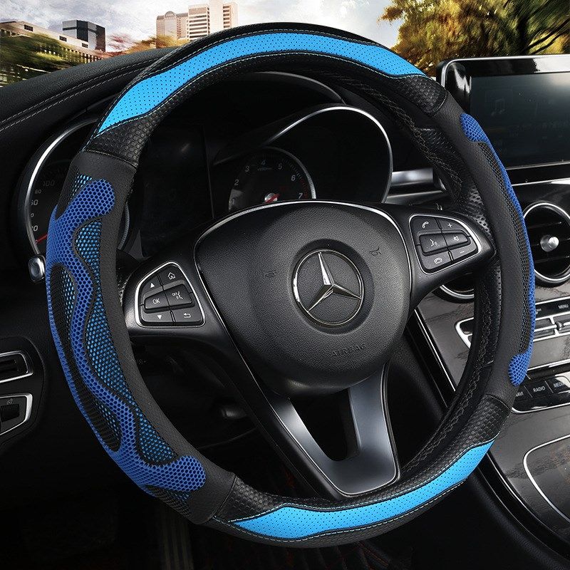 汽车方向盘套通用型四季透气把套防滑吸汗汽车W用品小车皮把套