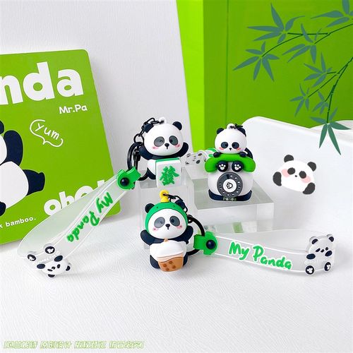可爱卡通抱抱旋转熊猫钥匙扣创意汽E车包包钥匙链挂件情侣礼品