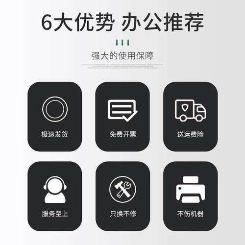 适用京瓷TK478粉盒fs-6025MFP/6030MFP复印机墨盒fs6530MFP碳粉盒