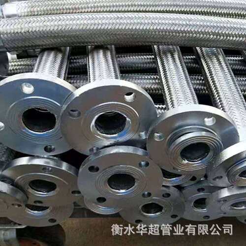 工业DN150不锈钢法兰式金属软管 编织金属软管 不锈钢波纹管