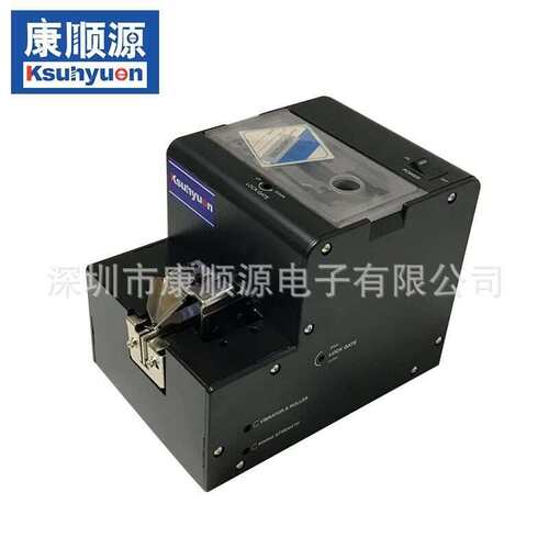 奇力速全自动螺丝机KFR-1050螺丝机 可调轨道 螺丝供给器