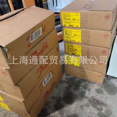 EBI4  1P现货发出DANFOSS点火变压器052F4040现货