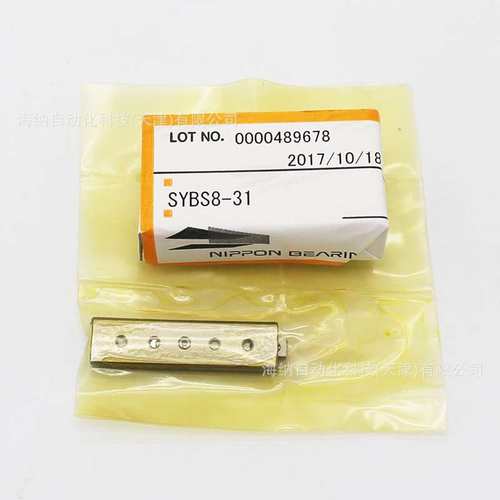 NB滑轨V型交叉滚子导轨SV4200/4160/SVW3075/3100/NV2045/3050-9Z