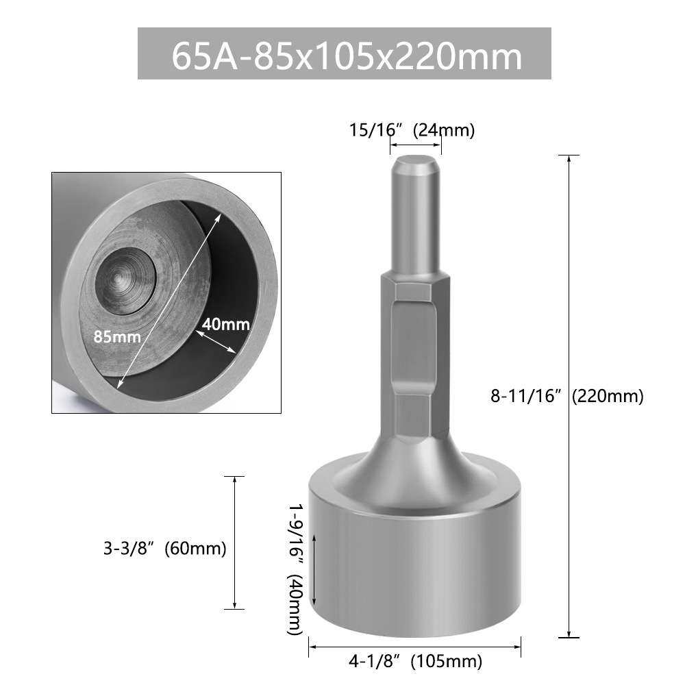 破碎锤厂家直发PH65A电镐倒角高温淬火优质钢材一体成型破碎锤
