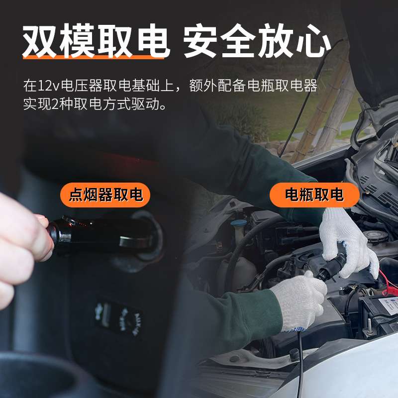 汽车电动液压千斤顶5T12V车载多功能电动扳手车用千斤顶厂家