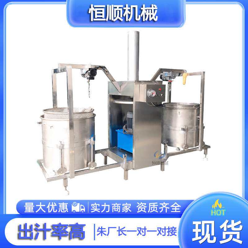 米酒糟压滤机 黑豆红豆米酒压榨机 精酿老黄酒过滤压汁机