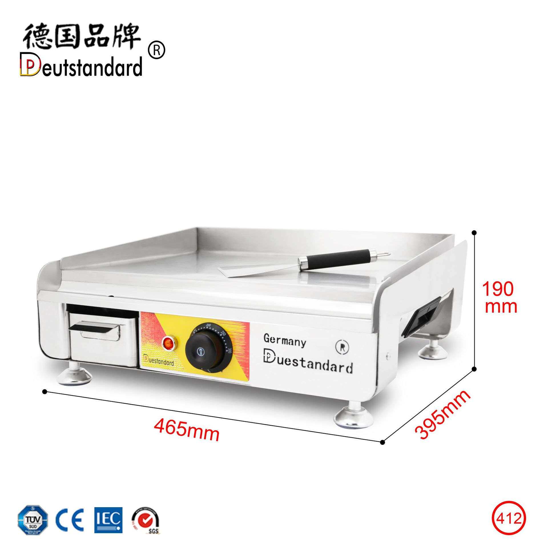 新动力商用电扒炉手抓饼机器速热加厚铁板烧设备鱿鱼机器铜锣烧机
