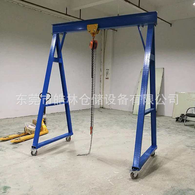 现货小型龙门架手推移动龙门架简易拆装带葫芦龙门吊架全国发货