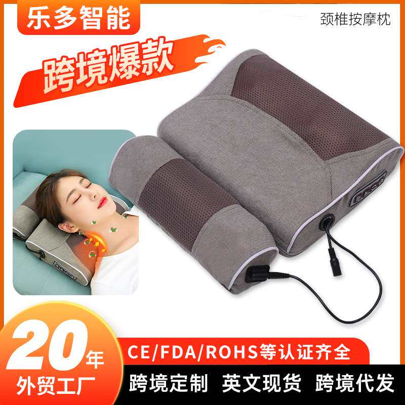 跨境肩颈椎颈按摩器代发 肩部家用多功能按摩仪电动热敷按摩枕