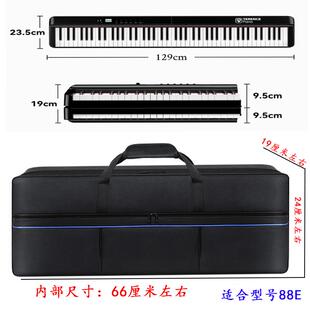 特伦斯折叠电子琴包61A7688A V30V50V70BX20专用加厚琴袋琴包定做