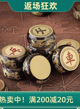 龙凤呈祥黄铜棋子中国象棋礼盒纯铜自留送长辈父亲节礼物折叠棋盘