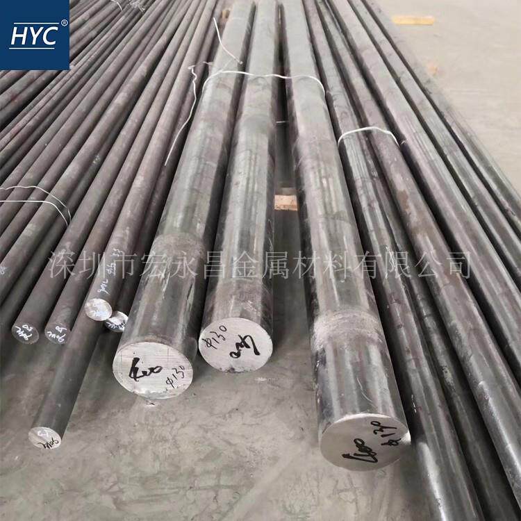 Monel400（N04400）蒙乃尔合金棒 圆棒 圆钢 光圆 无缝管 管材