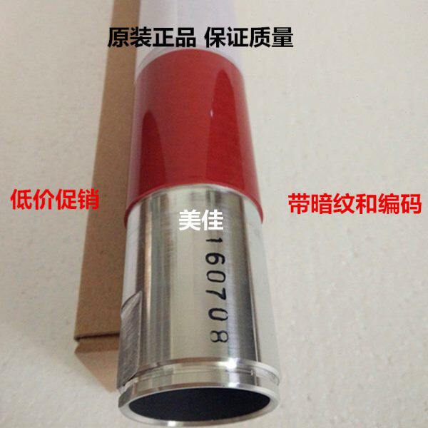 原装施乐6500 施乐7550 7500 7600 6550 7780 560定影上辊 加热辊