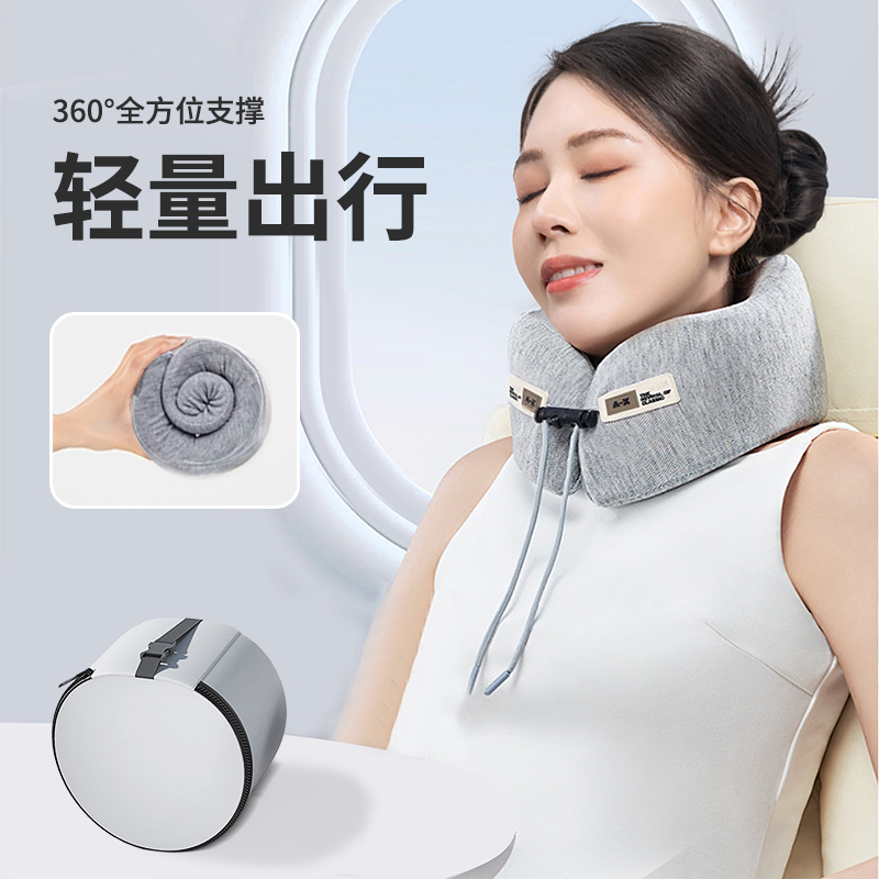 旅行u型枕d旅游颈枕头枕飞机枕头脖枕办公室便携护颈脖子靠枕u形