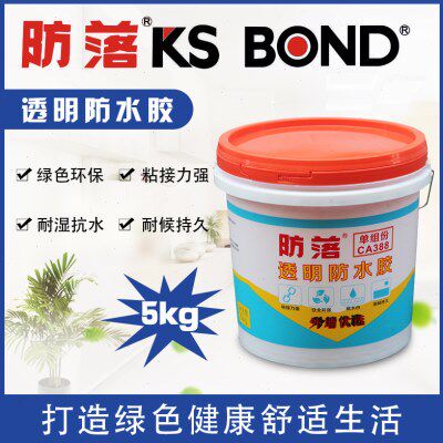 防落外墙透明卫生间防水胶水胶专用胶厨房瓷砖免砸砖补漏墙面涂料