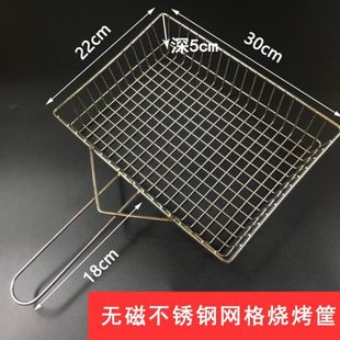 不锈钢把手方形油锅炸串捞网 烧烤网格深槽烤网拍子烤鱼网海鲜筐