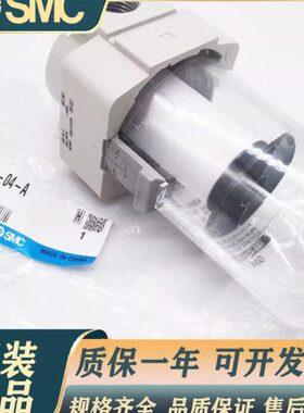 SMC过滤器AF20-02-A/AFM20-02-A/AF30-03 AF40-04 AFM30 AFD40 B