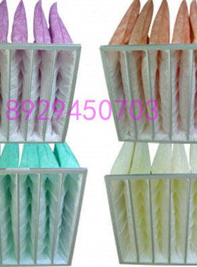 初效中效袋式板式折叠式过滤器G3/G4/F5/F6/F7/F8