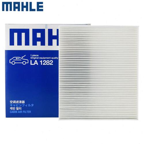马勒LA1282适配凯迪拉克ATS L/XTS/XT5沃兰多阅朗英朗空调滤芯CT6