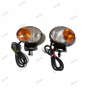 道依茨法尔拖拉机配件604/704/804/904/1104/1204转向灯 前转向灯