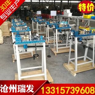 ZJ-2型 应变控制式直剪仪 手动直剪仪 轻便直剪仪 等应变剪力仪