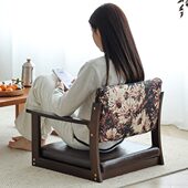 和室椅飘窗床上榻榻米椅座椅日式 靠背凳茶几久坐实木无腿床上椅子