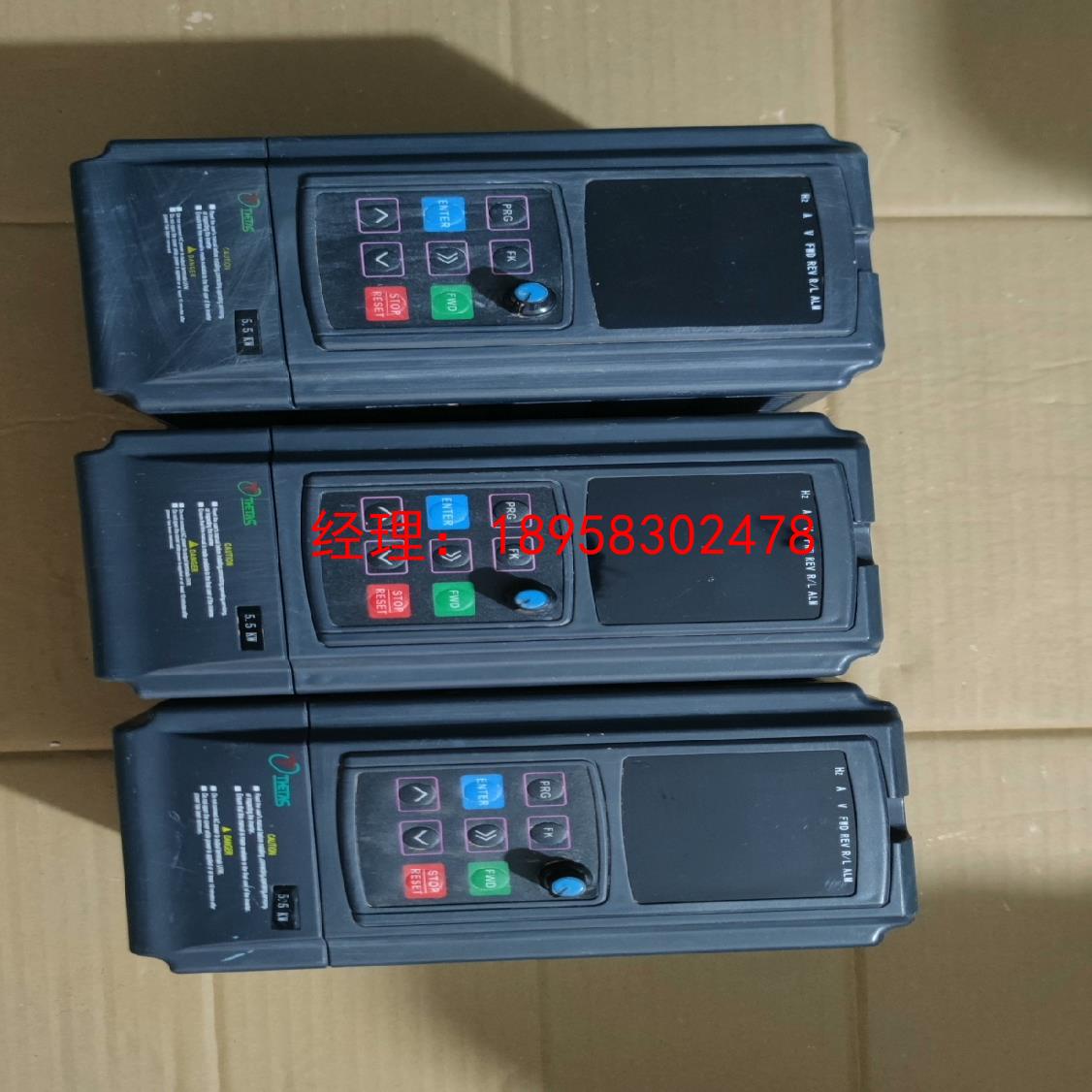 #变频器西驰变频器380PV-5.5kw