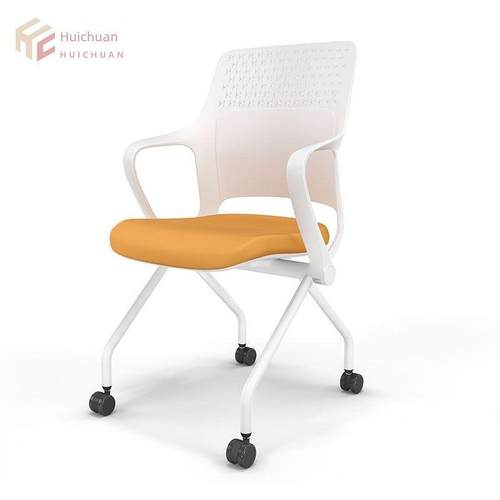 简易移动会议椅，培训椅，员工工作椅，翻转折叠椅，智能课堂椅，