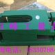 S85三层调整垫铁机床可调垫铁三层调整垫块可调垫铁160 70mm