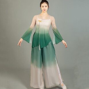 新款 练功服古典舞蹈服女飘逸身韵渐变舞蹈上衣古风演出服身韵纱衣