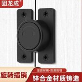 明装 门锁卫生间推拉门扣移门卡扣老式 房门闩 内免打孔 插销门栓室
