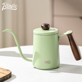 Bincoo手冲壶挂耳咖啡壶长嘴细口壶咖啡冲泡壶小型不锈钢水壶