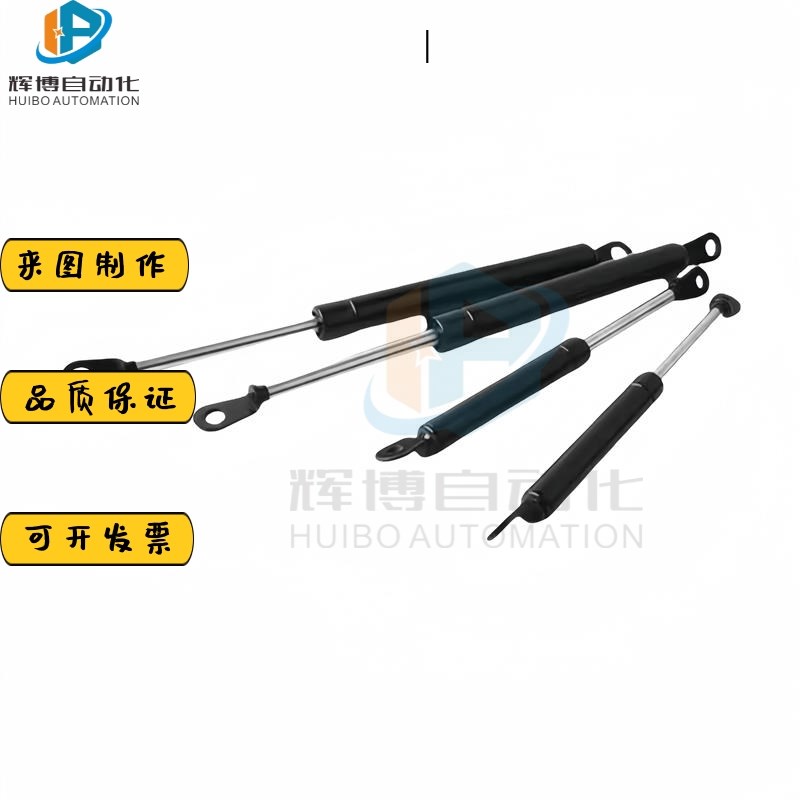 氮气汽弹簧工业气动支伸缩杆FHJ41-15049/15089/15099R/18120/223