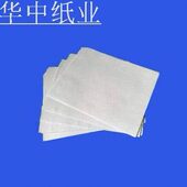 310 10um定量中速快速过滤纸 310定量慢速滤纸100张一包滤孔8