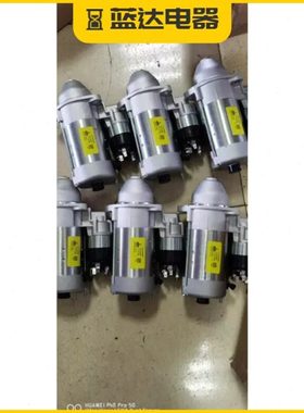 吉尼S65高空车起动机马达01183404起动机道依茨2011/1011起动机