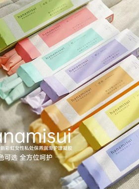 hanamisui双倍保湿润滑韩国inlear女性Platinum私密私处护理凝胶