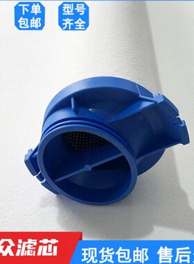 替代ATS冷干机压缩空气精密滤芯G1450EP/EM/EH/EC/RP除空压机油水