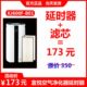完美牌宜悦二代空气净化机过滤网过滤芯永不停机延时器KJ600F B01