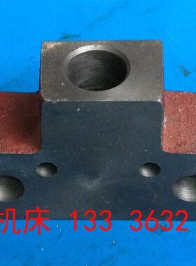 青岛生建机床厂B6066,BC6063牛头刨床调节支架配件牛头刨床座配件