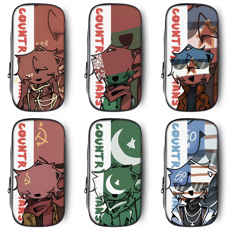 CH圈国拟笔袋小学生文具盒初中生铅笔盒笔盒男童男孩子男孩款男生