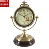 高端纯铜座钟客厅座钟家台式 钟表摆件复古实木座钟台钟纯黄铜座钟