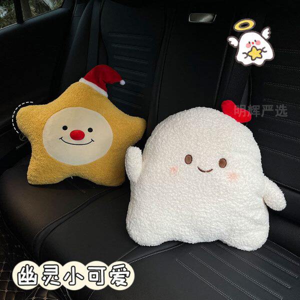 车载腰靠护腰靠垫卡通可爱座椅腰垫办公室车用司机腰托腰枕靠背垫